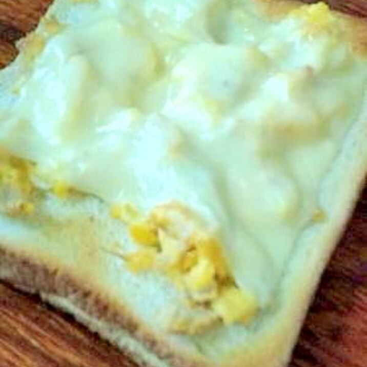 朝食に！ツナたまチーズトースト